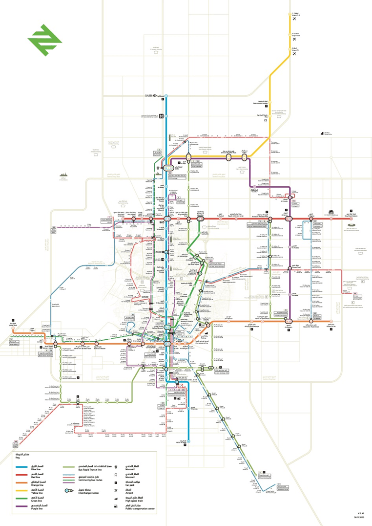 13 Plan metro Riyad.png